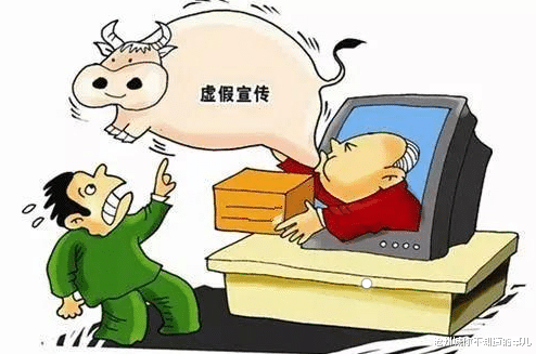 渭南_澳门今晚必开一肖一特,最佳精准,检举客服的全面释义、解释与落实