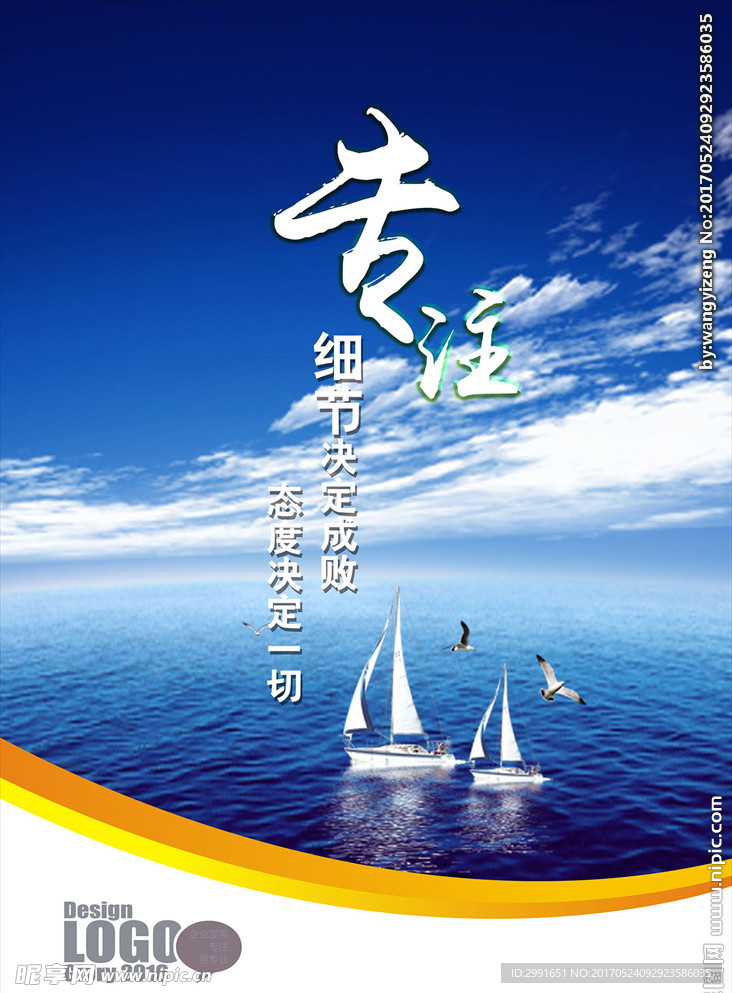 芜湖_2025天天彩全年免费资料,小心诠释、全面解答与解释