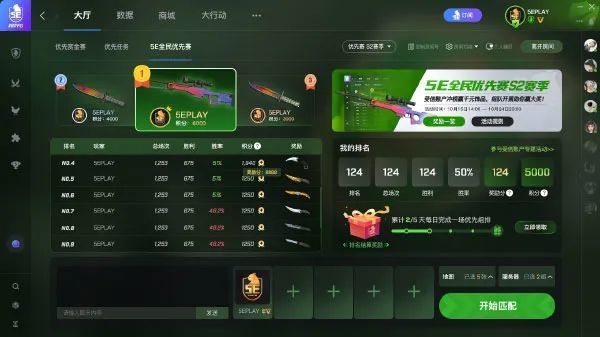 台州_澳门全年免费资料一,痛斥钻研请全面释义、解释与落实