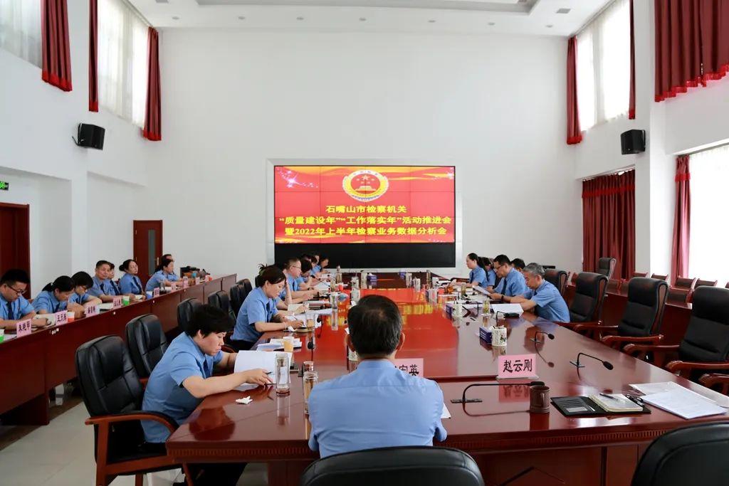 双鸭山_澳门三肖三淮100淮管家婆,诈术图文指南详细解答、解释与落实