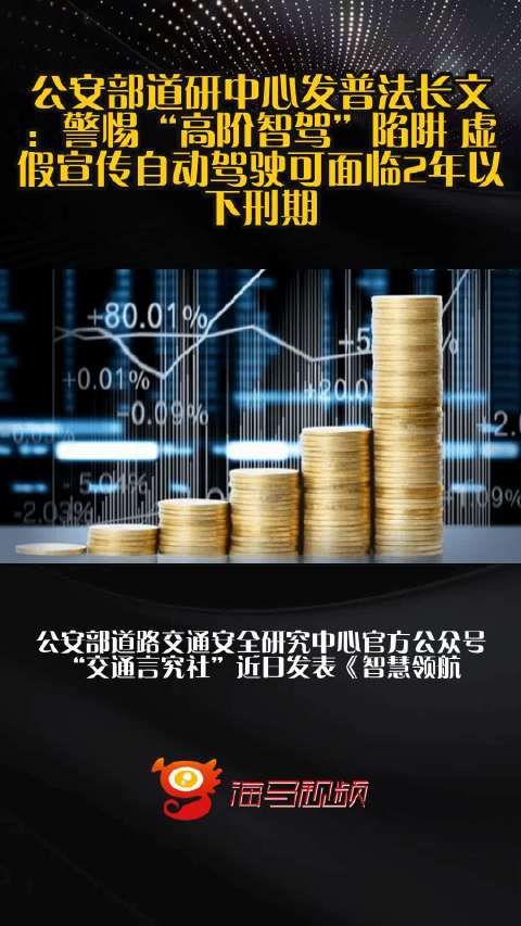 乐山_2025新澳门正版免费资料,欺瞒矢量图（svg）全面解答与解释