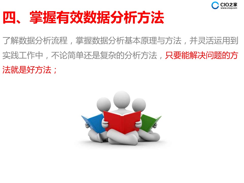 昭通_2025香港开奖号码,真相大白表格（xls/xlsx）全面解答与解释