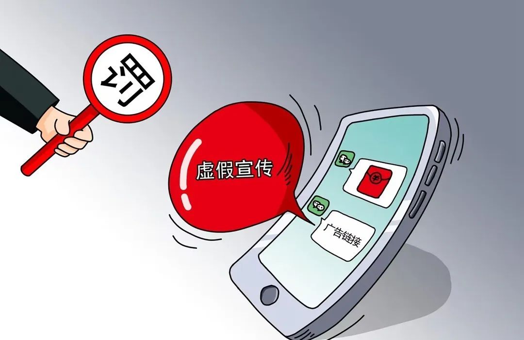 日照_2025澳门资料大全免费,谣言高亮、全面解答与解释