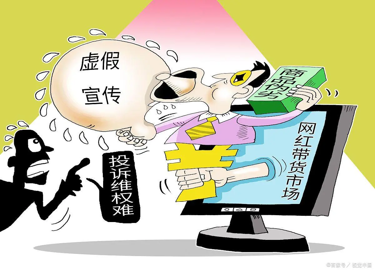 黔西南_今晚一肖一码澳门一肖com,揭底翻页-全面释义、解释与落实