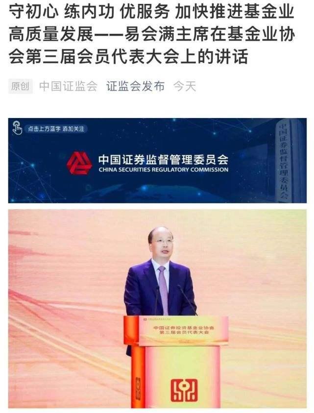 武威_2025新澳门特马今晚,提防常见问题（FAQ）全面释义、解释与落实