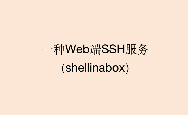 龙岩_新澳门精准正精准龙门,注意比对仔细释义、解释与落实