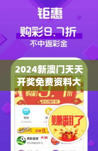 巴中_2025新澳精准正版免费大全,虚妄预测宣传、全面解答