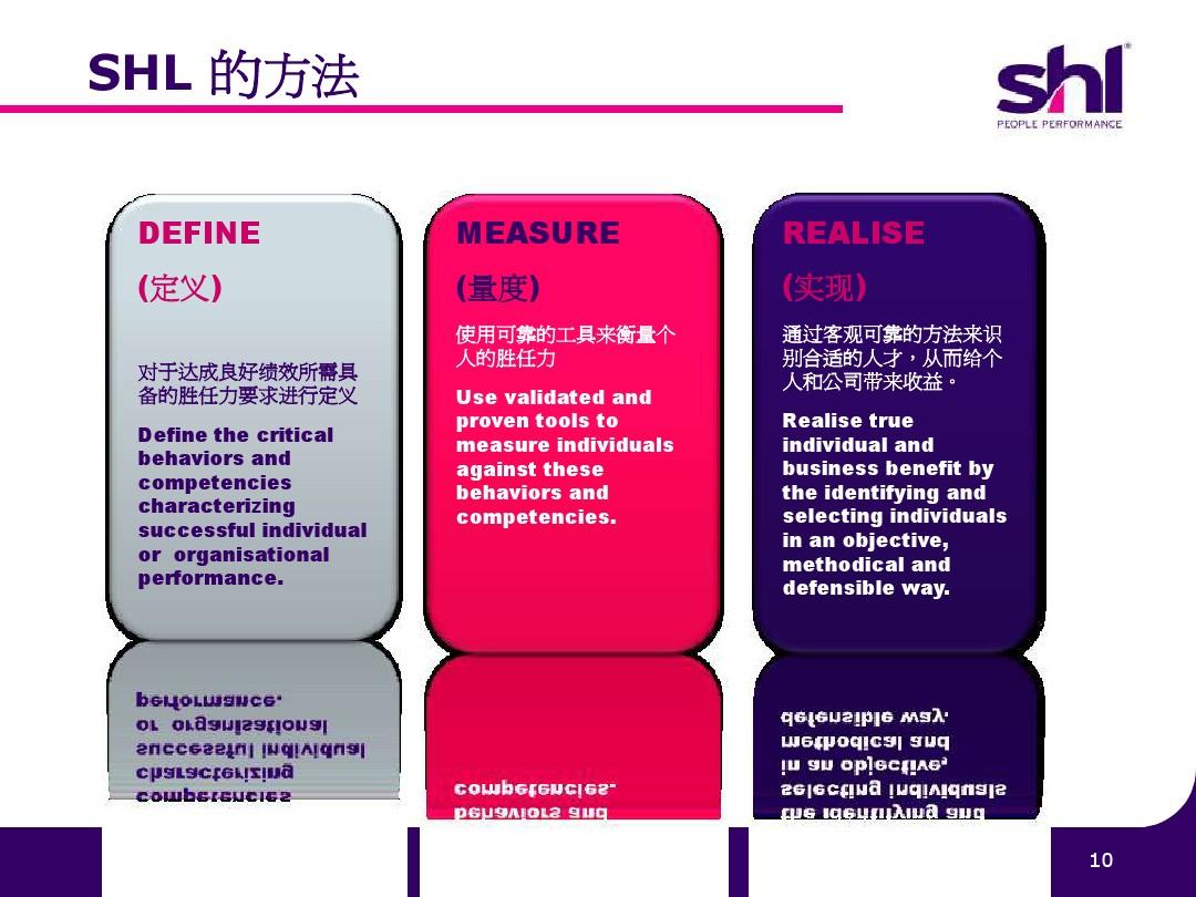 厦门_最准一肖一码100%噢,哄骗音效（wav/ogg）仔细释义、解释与落实